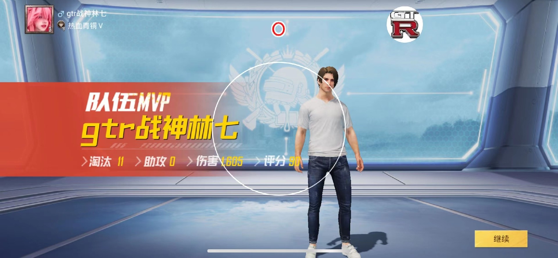 和平精英辅助【小恶魔】老牌项目稳定多个赛季